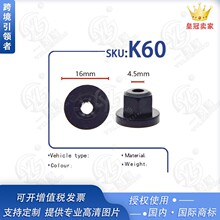 OE:003-990-02-51747 ���ñ�������ͨ���Թ���˿����������ĸK60