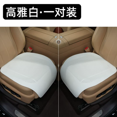 for business use, ideal for — Universal seat cover - lychee-patterned-half-cover-thin-cushion-elegant-white-set-for-driver-and-passenger-seats-universal-model
