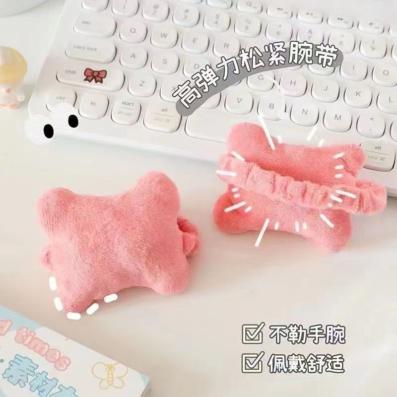 クロスボーダーのマウスパッドの腕のパッドの事務机の腕のパッドの手の枕のかわいい事務室のコンピュータは腕の托の手のパッドをタイプします。|undefined