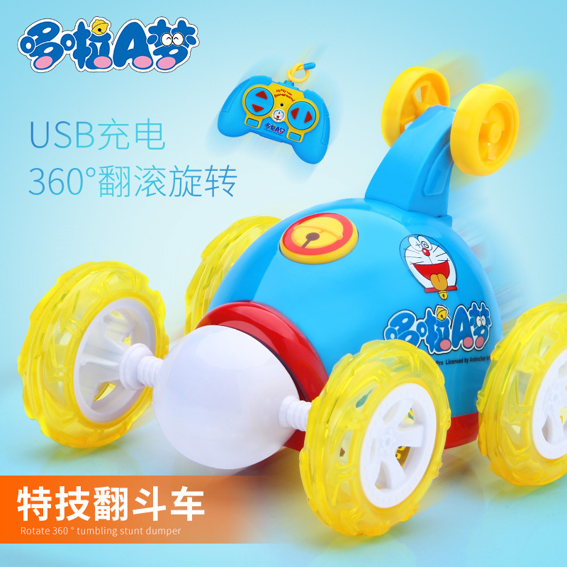 Remote Control Dump Truck Stunt 360 Degree Rotating Light Remote Control Toy Racing Boy Electric Off-Road Car