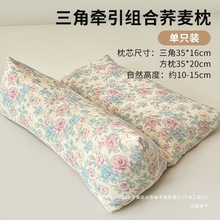 i׵wBw^oi׵˯߷Ӳоoi