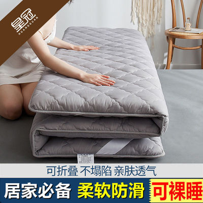 mattress household Sleeping pad thickening Cushion Tatami student dormitory Mattress Foam pad Mattress 1.8 rice