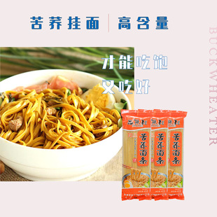 70%�ߺ������w����������㼴ʳ���w��l��ʳ��l400g