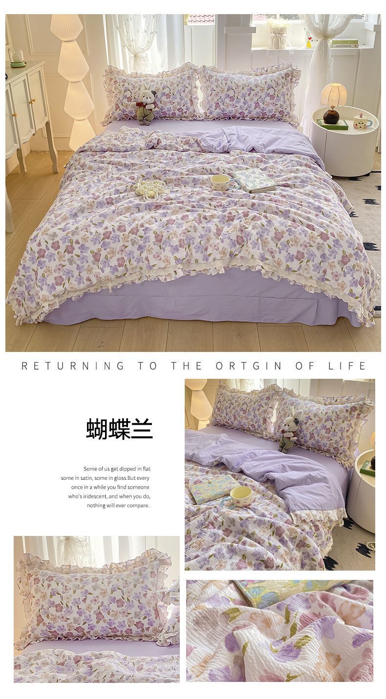 a70e1725-bb92-4ff3-995f-333f03d519f2.jpe