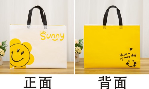 Cartoon cute non-woven bag shopping mall clothing store children's clothing store non-woven bag with logo shopping gift