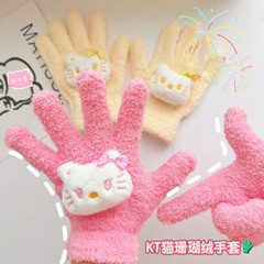 HelloKitty卡通可爱毛绒手套冬季学生保暖加绒珊瑚绒骑行分指手套
