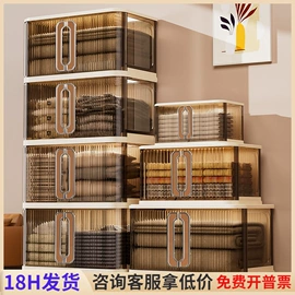 收纳盒;收纳架;垃圾桶