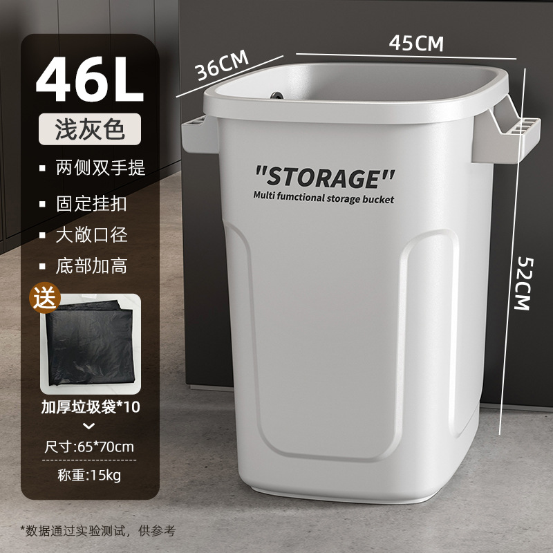 Botella de basura de viento industrial gran cocina de gran capacidad nueva alimentación alta brecha casera de alta basura al aire libre