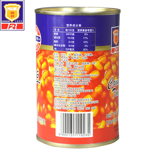 Shanghai Meilin canned tomato sauce and soybeans 425g/can with pull tab ready-to-eat canned braised tomatoes and soybeans with tomato sauce