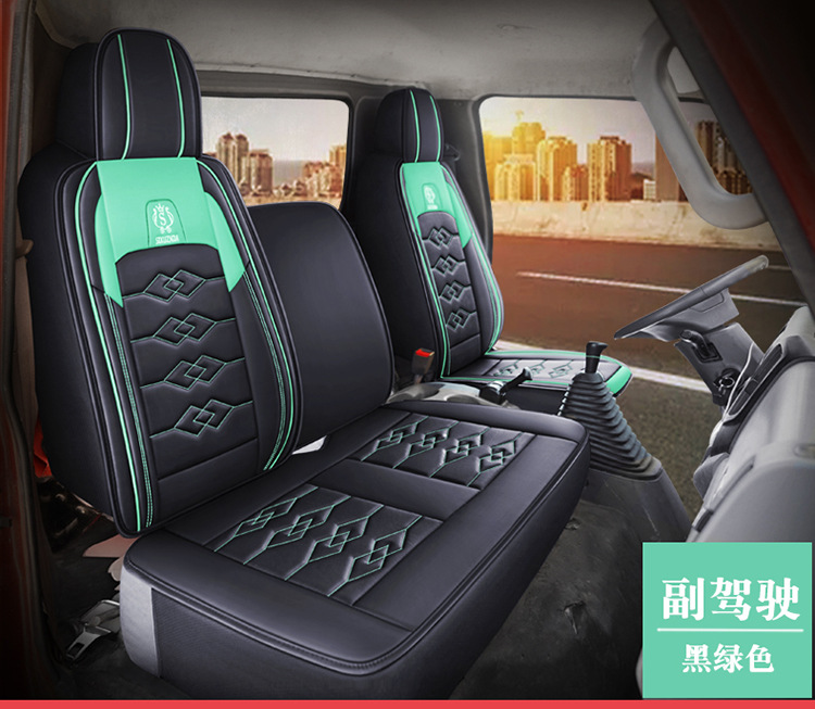 Truck Three-Seat Faw Jiefang Hu Vr Vn Vh Special Seat Cover J6F Ba Ling Lion Tx Truck Four-Season Seat Cushion