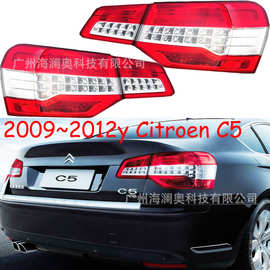 适用于雪铁龙C5尾灯刹车灯后杠灯雾灯三厢车2009～2012款