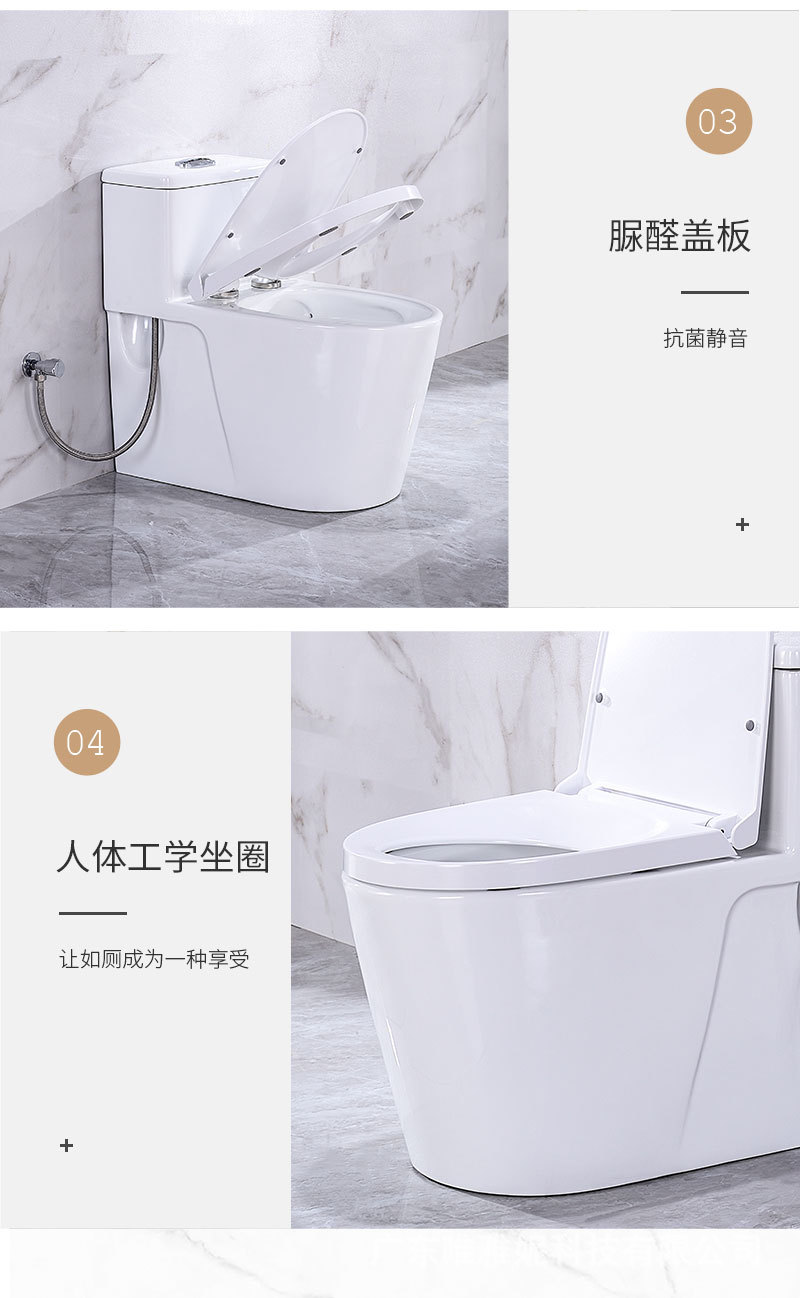 OK-4736详情页_08.jpg