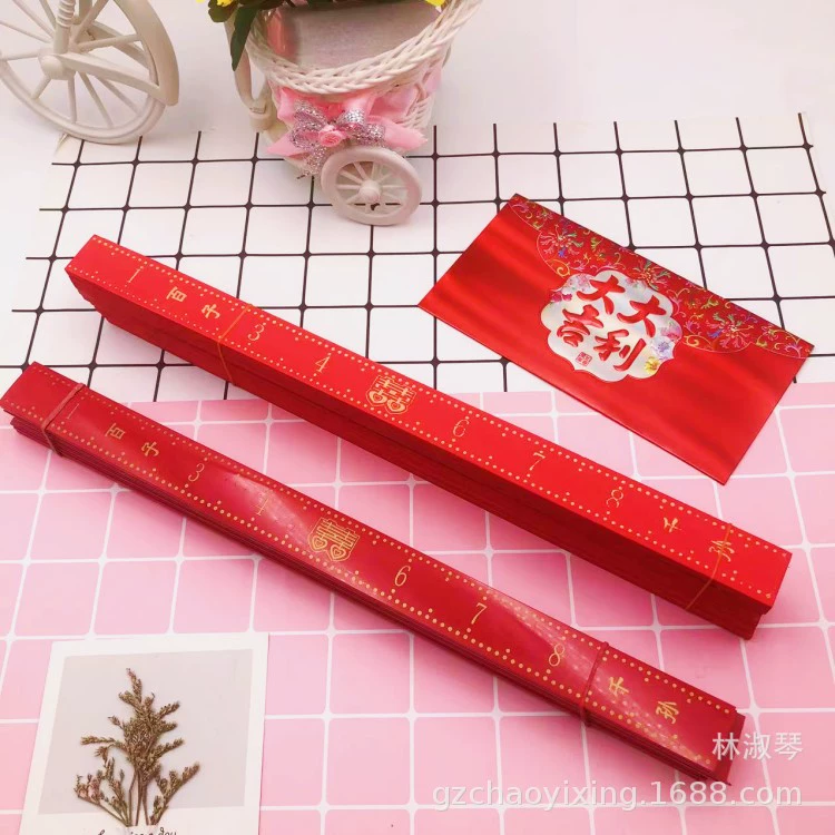 Фабрика прямой красный деревянный Правитель аксессуары для одежды красный правитель сто тысяч солнце красный Xi ноги свадебные принадлежности