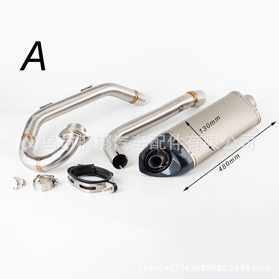 Motorcycle exhaust pipe suitable for Raptor 700 RAPTOR 700R 15-24 modified exhaust ATV and beach bike