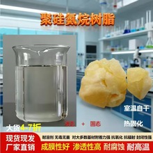 �߼����ЙC�۹赪���֬�͸ߜؼ{���մɉT�ӹ赪����Һ����� 99%