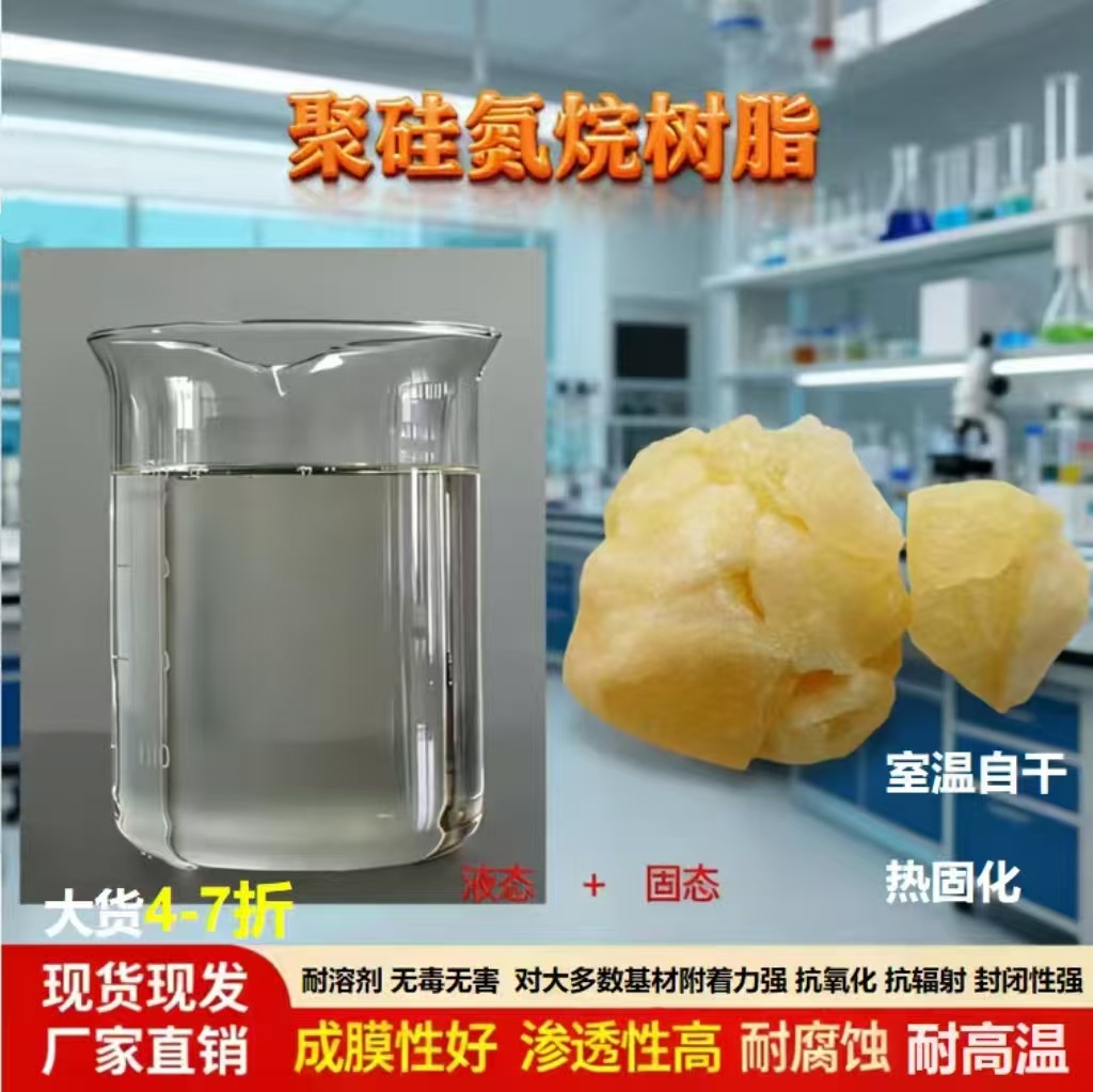 1136b42505ea8792cb1bf54acbb068