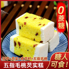 �o������ָë���͌������߸���y���c�c��С�Լ����ЋD������ʳƷ