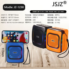 �羳����JZ-1238�����y�֙C֧�ܑ�������RGB��TWS�����{������