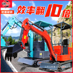 ����С���ھ�C�r�ù��@�๦��΢��18����12����10�����C�h�C