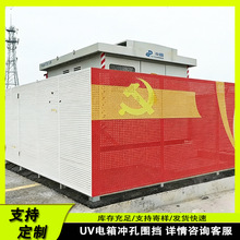 UV�D���A�����_�װ�����bA�ζ�����ֵ����������\�_�׾W