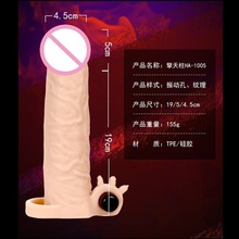 ����ꖾ��׷�����Ȥ��Ʒ늄����������Q�N����һ�����l�羳���R�d