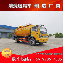 12���ݷe�|�L���������ϴ����܇ �ܵ���ͨ�߉���ϴ܇���{����܇