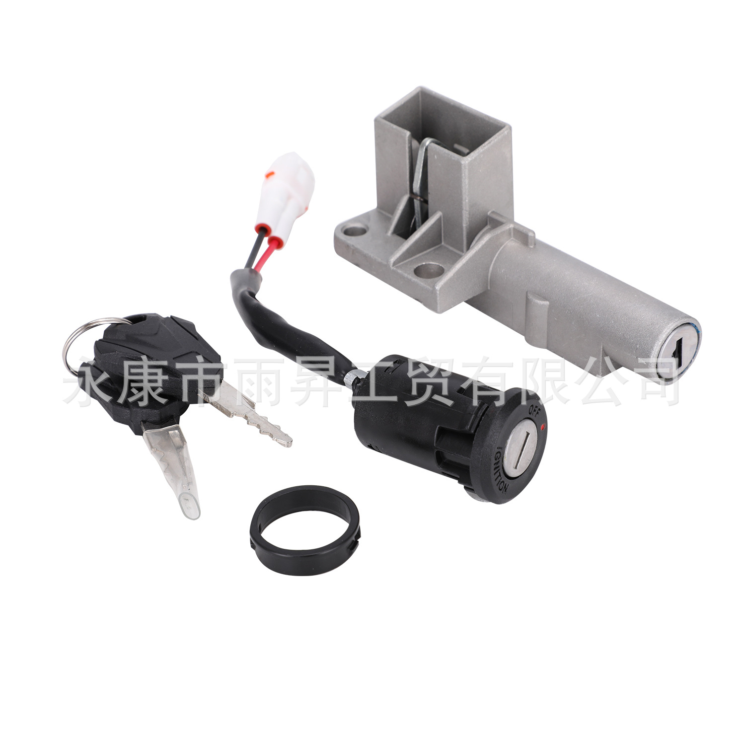 Suitable for Sur-Ron S/X Motorcycle Modification Accessories Set Lock Electric Door Lock Ignition Switch Lock