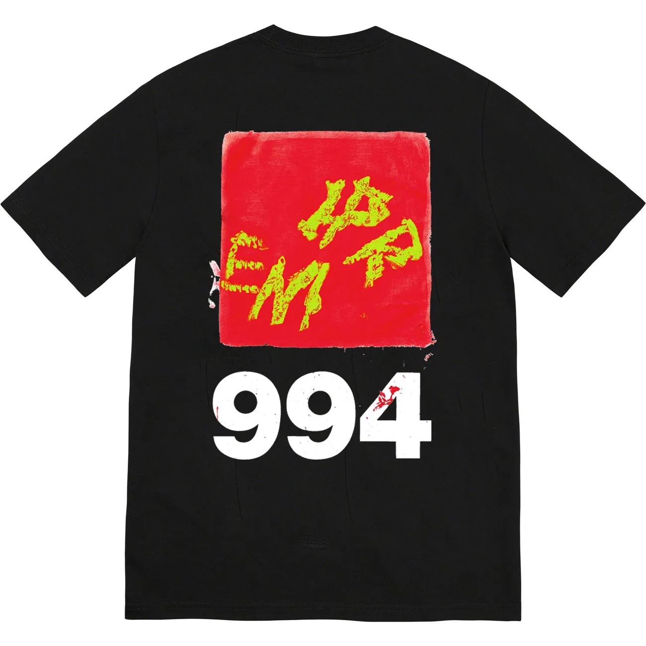 I815 black / S(suitable for 50-67.5kg )