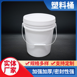 �S��18���V������Ͱ18l�rș�T�ϻ���Ͱ18��ʳƷ�����ϰ��bͰ���w