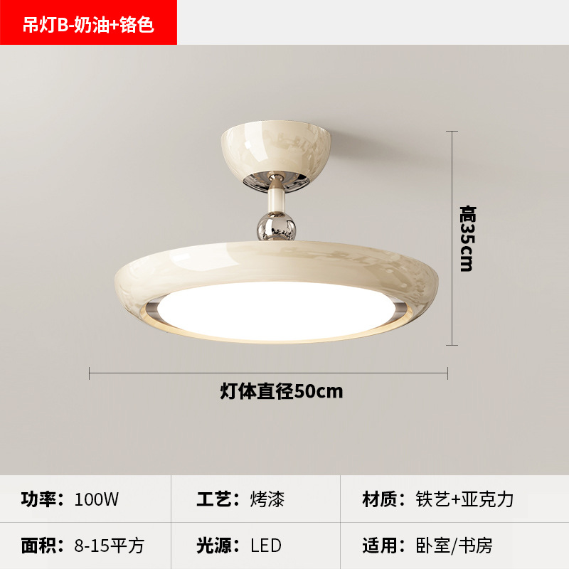 [Estrictamente seleccionado] 2025 nuevo candelabro de estilo antiguo estilo francés retro crema viento cálido espectro completo luz de protección ocular