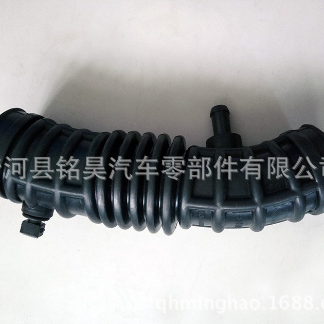 Suministro directo de fábrica para el tubo de admisión de aire Daewoo Chevrolet 96536712