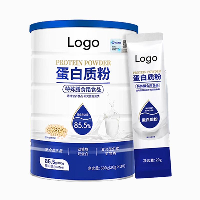 プロテインパウダーメーカー OEM OEM カスタムパウダー プロバイオティクスパウダー ソリッドドリンクメーカー ODM|undefined