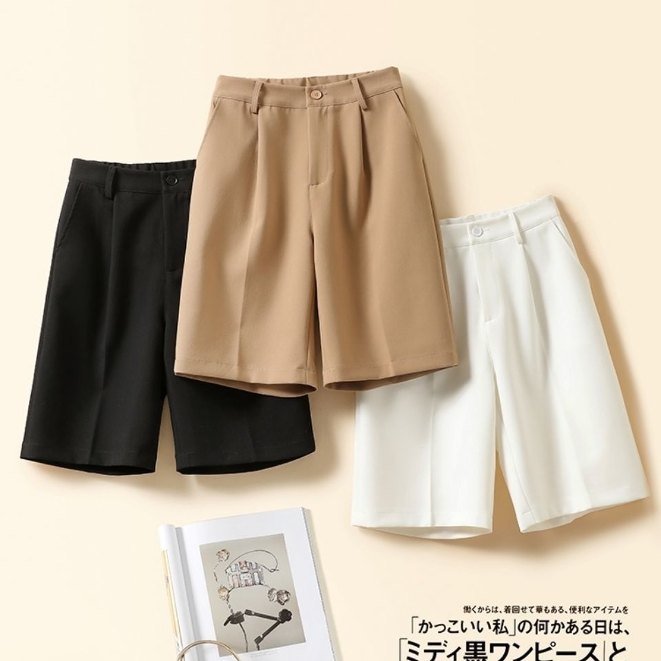 西装短裤女夏季宽松休闲阔腿裤高腰直筒a字显瘦5五分裤大码中余间