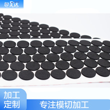 ���Ƽӹ����d�����z�|�S�ҹ�����܇�p���ܷ������ˮ����ģ�мӹ�