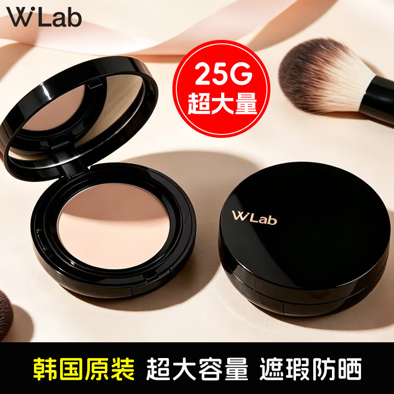 [Super Large Capacity] Whitening and Sunscreen Certified Wlab Cushion Moisturizing Oil Control Concealer Foundation Daifuku Bb Cream