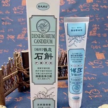 �FƤʯ������120g��޼�J���������Nϴ�o��Ʒ���l�y���������N���N