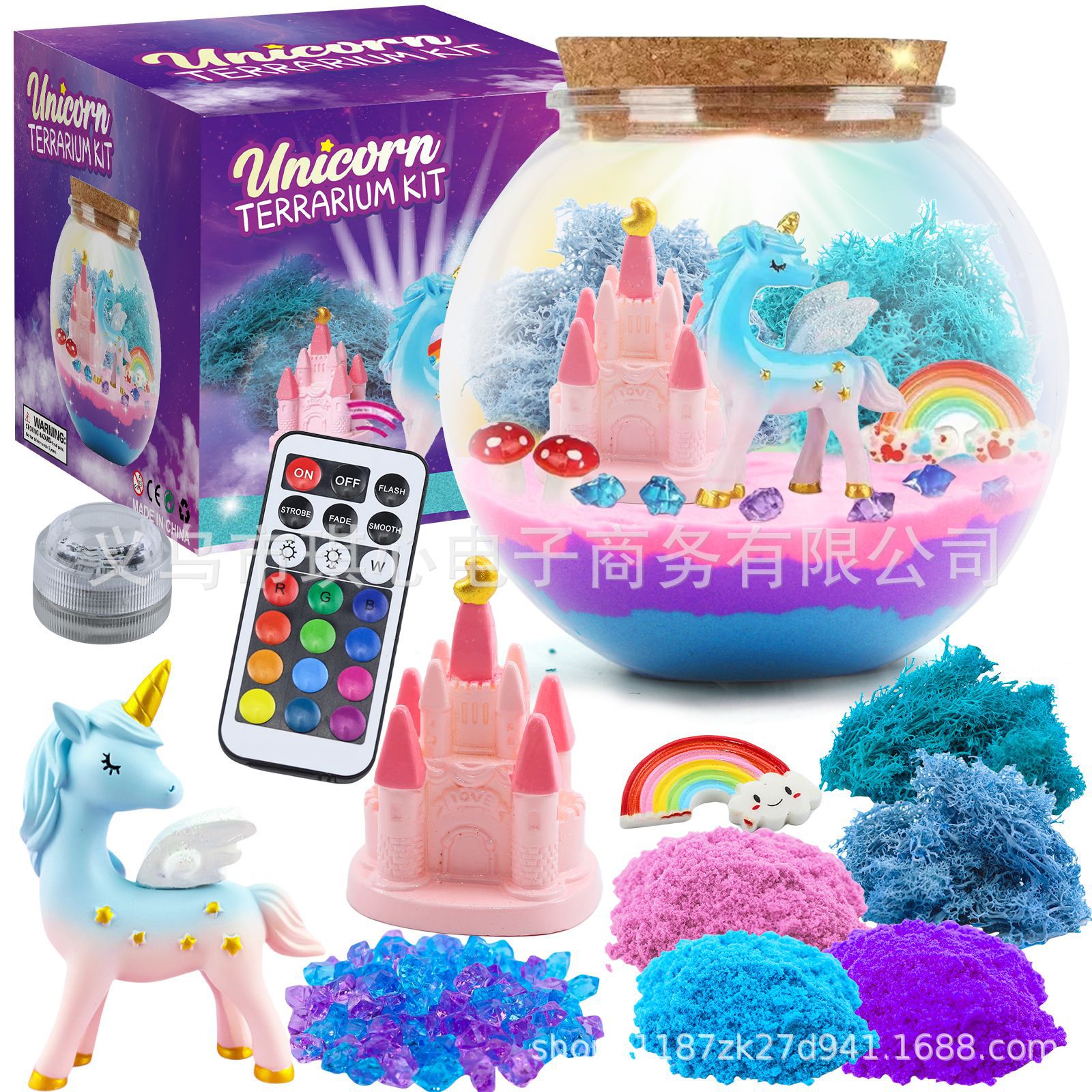 亚马逊热销DIY发光容器独角兽小夜灯造景儿童益智玩具LED灯礼品