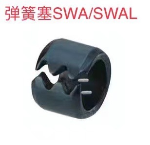 ����������Ó������SWAģ�ߏ�����SWAL��λ�N�����N������