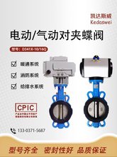 늄Ӛ�ӌ��Aʽ���yD671X-10/16Q D971X-16Q��Ԫ�ұ�ܛ�ܷ�