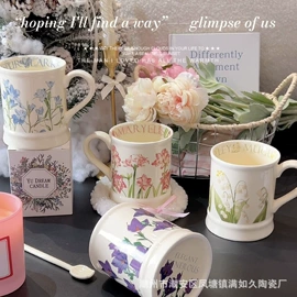 咖啡杯;盘;陶瓷杯