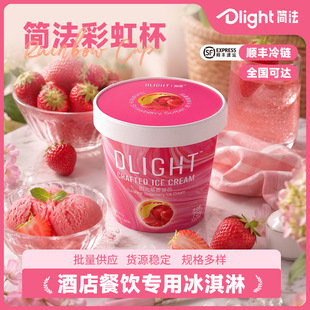 ��ʽ��������l������75g�ʺ籭�������ͥ����ѩ������Ʒ