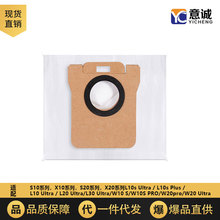 �m��׷Ғ�ߵؙC����S10���m���Ĳ�S20 X10 X20 L10 L20ϵ�m�����