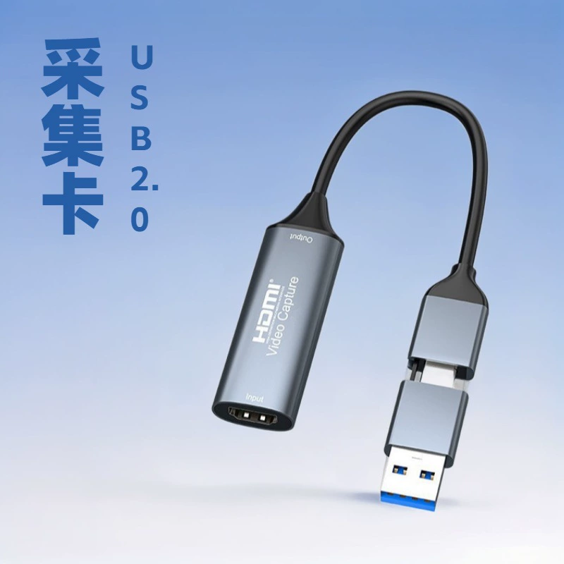 Карта захвата видео USB-C для HDTV TYPE-C USB2.0 Два в одном Коллекционер потокового вещания игр высокой четкости 4K