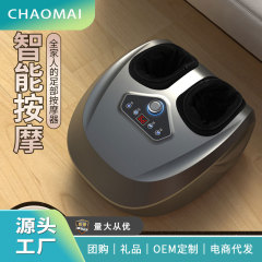 足の治療機の全自動の揉みは足の足の足の裏の足のマッサージ器のツボを押して足のマッサージ器をつまみます。
