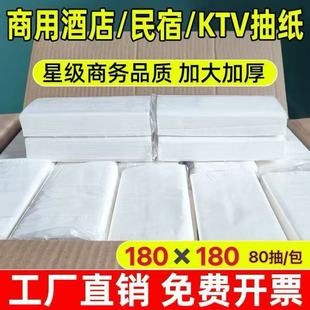 ���ó鼈�Ƶ�ktv�e�^���ô�ߴ�鼈�װ�����100���ͽ��������