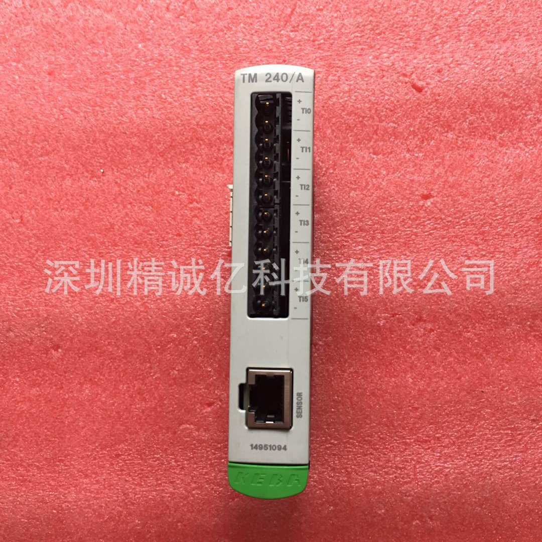 KEBA TM240/A Kemro K2-200科霸模块全新原装