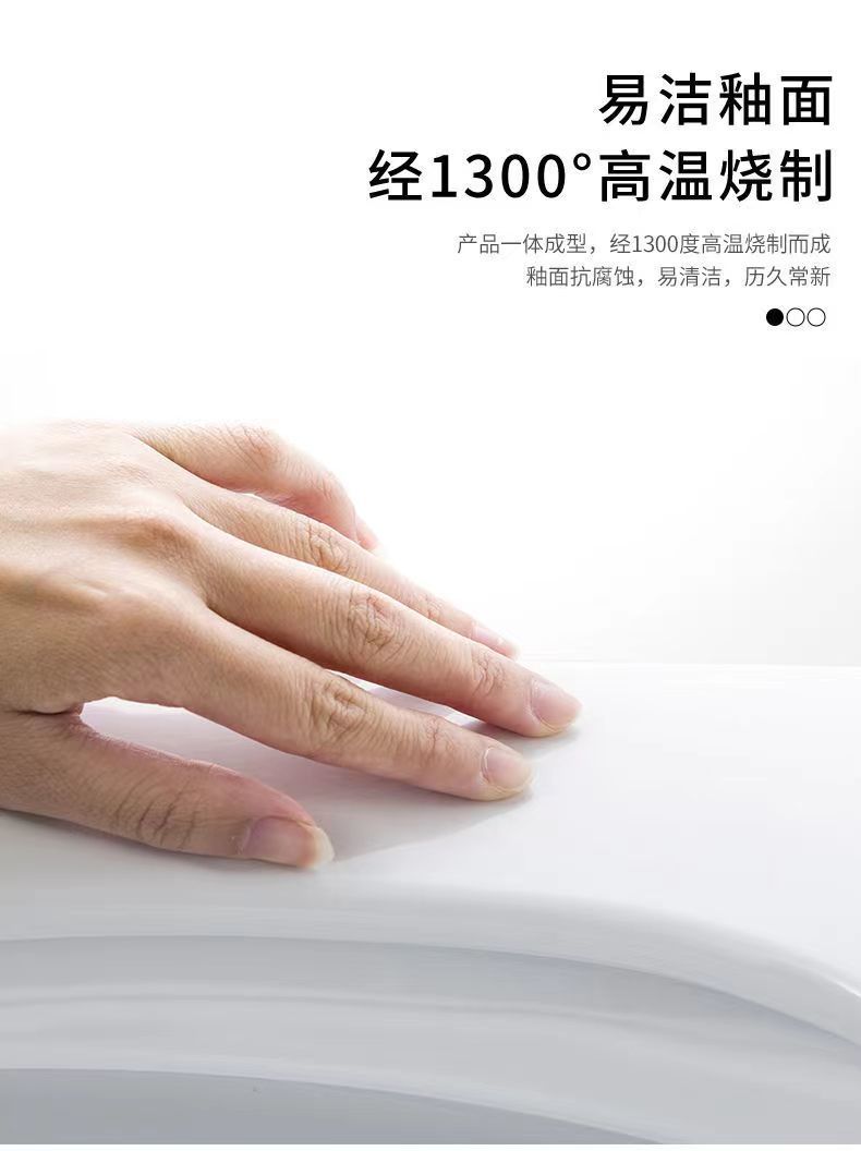 Large-diameter ordinary ceramic anti-odor toilet for household use, siphonic toilet for small-sized bathroom fixtures, new style Item Picture