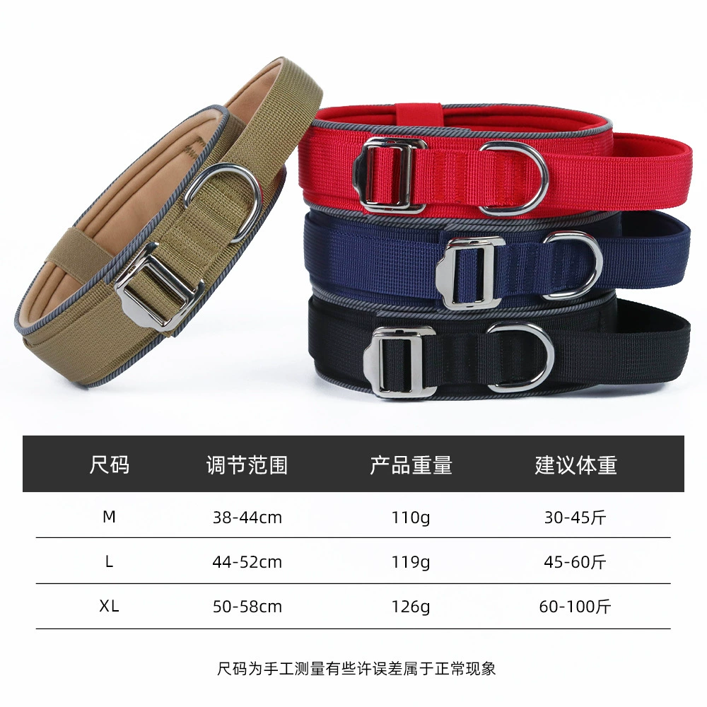 Tactics travel retroreflective choker for training