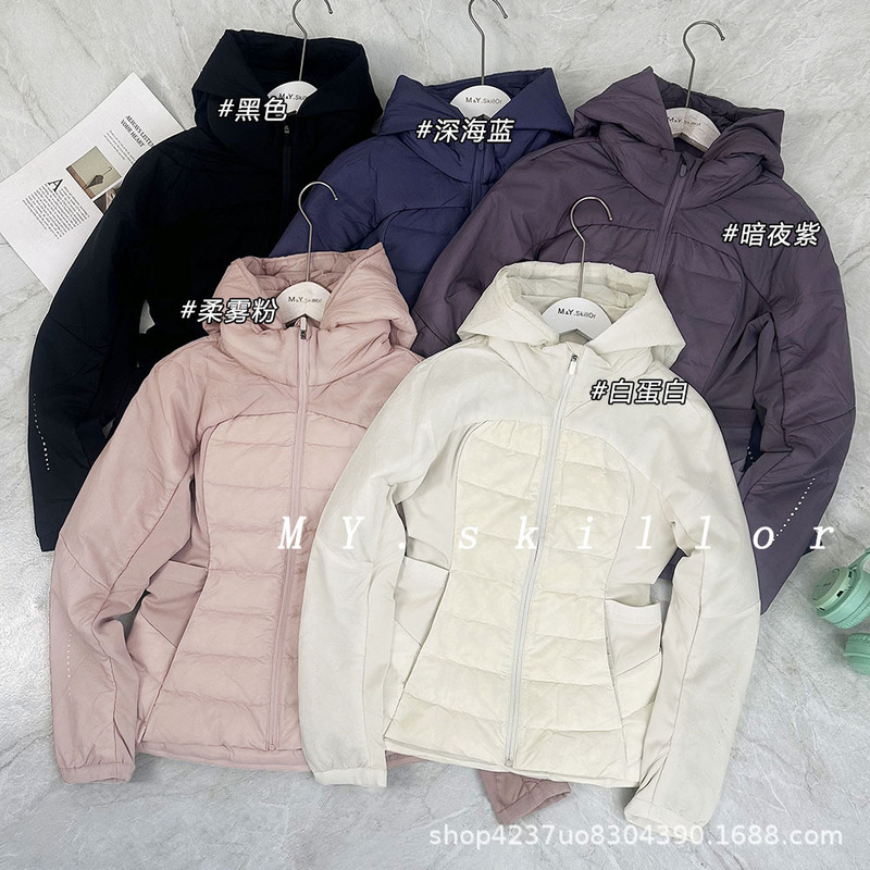 Lulu Bling Women's Lightweight down Hooded Jacket Autumn and Winter Slim Fit Warm Sports down Jacket Lulu Bling Women's Lightweight down Hooded Jacket Autumn and Winter Slim Fit Warm Sports down Jacket