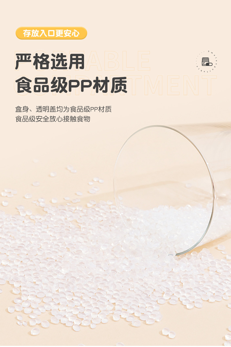 简尚详情(2)_12.jpg